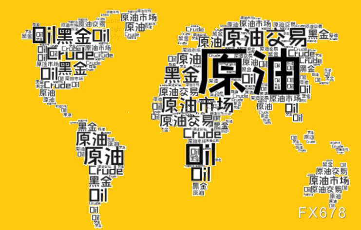 美联储博斯蒂克:尽管通胀依然高企,经济已显著改善