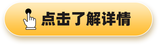 中原地产：本周末十大屋苑看楼预约达411组 创14周新高